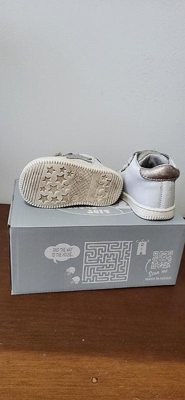 djak replay patike: Dečije patike Obuća Todor – model sa zvezdom br 18. - Veličina: 18 — 3