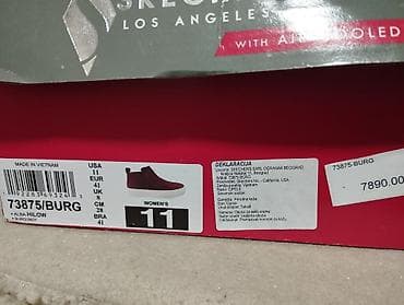 nike futsal patike: Skechers – Alba ženske patike/ankle slip-on - Model: Skechers Alba - — 5