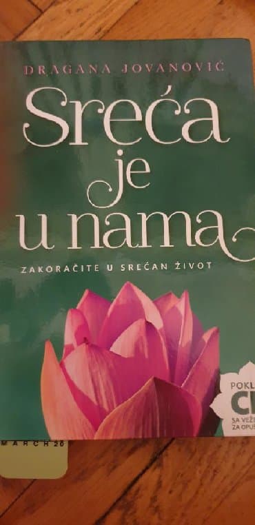 racunarstvo i informatika za 2 razred gimnazije: Sreca je u nama sa cd i vezbama za opustanje — 1