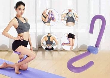 drone 998: Trenažer butina zadnjice i ruku idealan za brzo mršavljenje Samo 1200 — 1