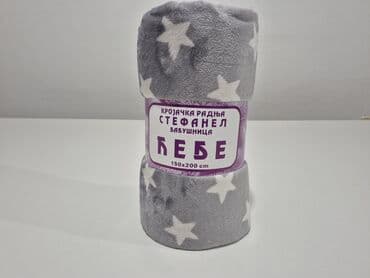 ćebad za decu: Pliš, Veličina - Singl — 3