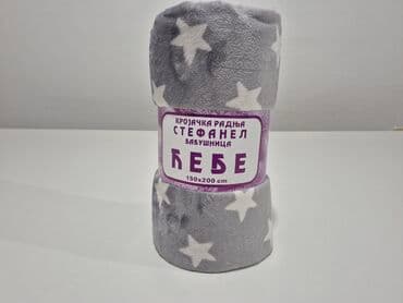 sivenje jastucnica po meri: Pliš, Veličina - Singl — 1