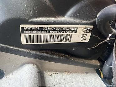 pare: MOTOR ZA SEAT ARONA OD 2017. DO 2020. GOD. | 1.0 TSI DKR kodna — 1