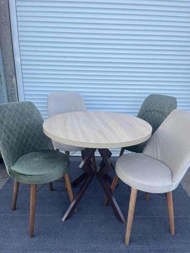 Chairs: I. 12. Set sto fi 90 260e — 2