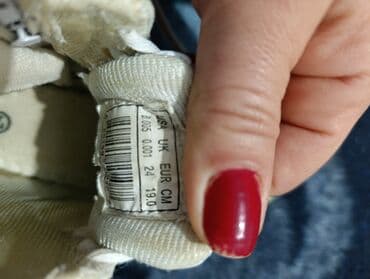 Čizme: Nike, Veličina - 24, Vodootporne — 5