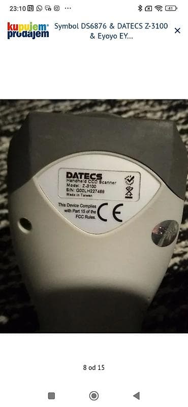 mts usb internet za laptop: DATECS Z-3100 – ručni CCD bar-kod skener - Model: Z-3100 (Handheld — 3