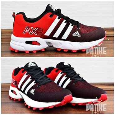 patike do 3000: Patike — 1