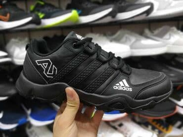 Patike, veličina - 50