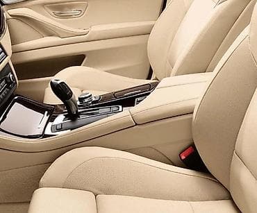 NASLON ZA RUKE ZA BMW 520 OD 2010. DO 2016. GOD na lalafo.rs NASLON ZA RUKE ZA BMW 520 OD 2010. DO 2016. GOD