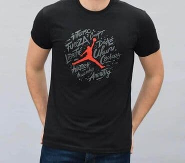 pamucne majice arilje: Muske pamucne majice top kvaliteta . Dostupne velicine M L XL 2XL 3XL — 24