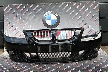 metan: M-PAKET PREDNJI BRANICI E60/61 ZA BMW SERIJA 5 OD 2003. DO 2010. GOD — 2