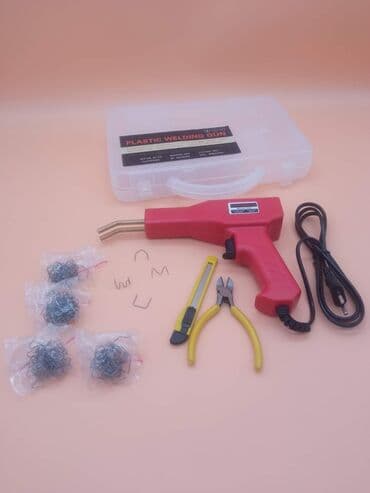 alati iz uvoza: Pištolj za varenje plastike sa priborom Cena 4500 dinara+Ptt Radi po — 1
