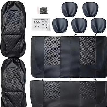 Auto delovi: Presvlake za auto-sedišta – komplet za 5 sedišta (prednja + zadnja — 5