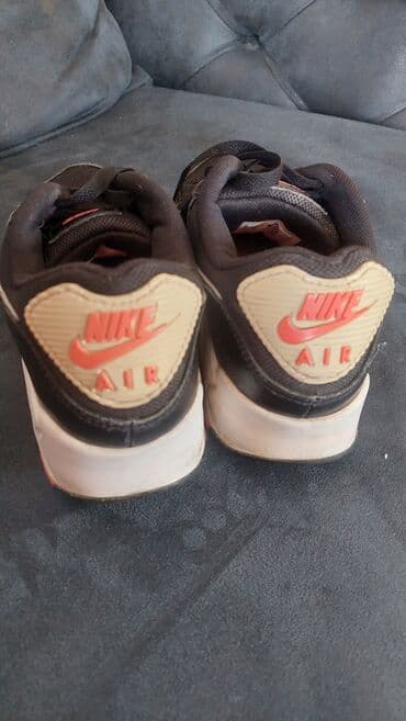 dm za patike: Patike, Nike — 3