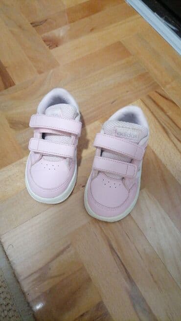 Women's Sneakers and athletic shoes: Patikice