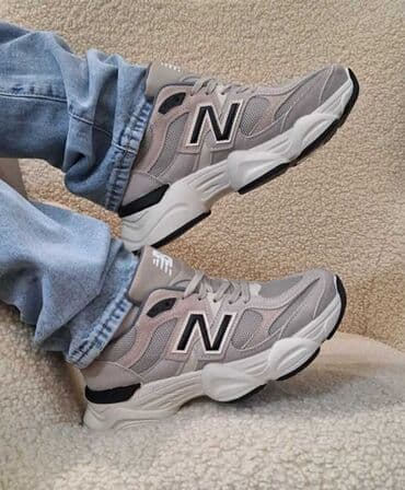 una obuca beograd: New Balance, 38 — 2