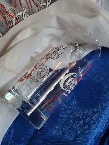 dexy co projektor za crtanje: Case nove Coca Cola vintaz Namacke. Komada. 6 — 15