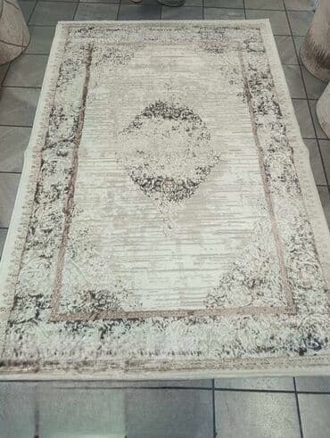 veliki tepisi: Tepih, Pravougaoni — 14