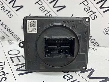 audi a8 3.7 tiptronic: BALAST MODUL FARA ZA VOLKSWAGEN TIGUAN, TOURAN, GOLF 7 - 4K0 941 572 — 2