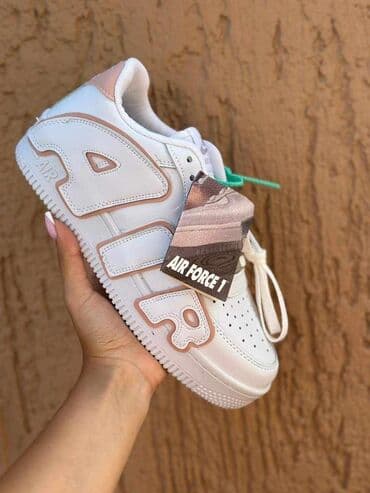 nike air max command nz: 40 — 12