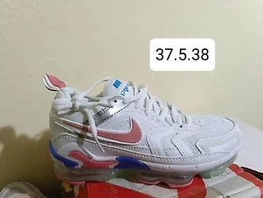 premiata patike akcija: Nike patike – više modela i boja - Crne kožne mid‑top patike sa čičak — 2