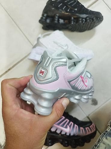 duplim: Nike

31 do 36

3100 — 6