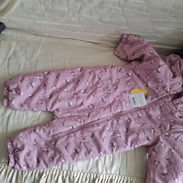 velicina 128 za koliko godina: Lc Waikiki — 2