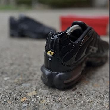 bogner duboke patike: Patike, Nike, veličina - 46 — 7