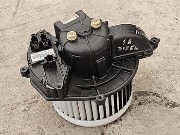 VENTILATOR REOSTAT ZA CITROEN C4 GRAND PICASSO ZA 2009. GOD na lalafo.rs VENTILATOR REOSTAT ZA CITROEN C4 GRAND PICASSO ZA 2009. GOD