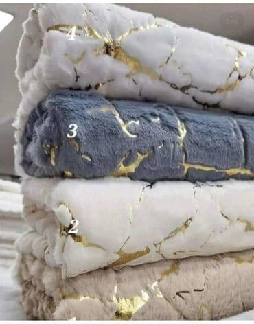 Lighting & Fittings: Multipurpose, color - Multicolored — 4