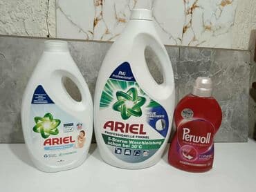 lepak za bazene pod vodom: Detergenti za veš – Ariel, Persil i Perwoll (različite varijante) - — 9