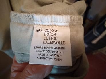 pantalone na vezivanje: Pantalone, bоја - Bež — 3