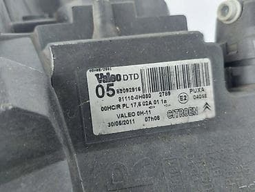 alfa 147 farovi: 48.FAR ZA CITROEN C1 ZA 2006. GOD. - 81110OH090 | CITROEN C 1 2006 — 1