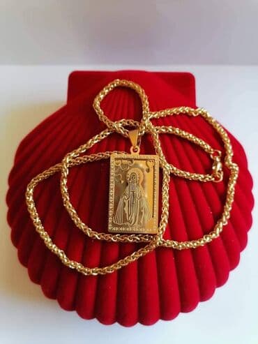 satic smartic cena: Chain — 8