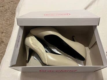 mokasine cipele: Pumps, 38 — 2