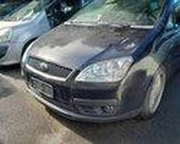 oglasi za automobile srbija: ELEKRTONIKA SA VENTILATOROM ZA FORD C-MAX OD 2003. DO 2007. GOD. | — 9