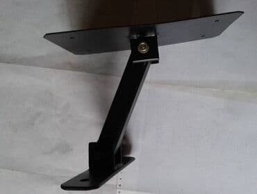 trimer za usi i nos cena: Prodajem zidni nosač za TV sa slike noseća ploča debljine 2mm x 160mm — 1