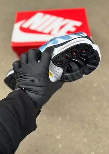 puma retro patike: Nike air max tn patike A klasa NOVO Novo Bevi 41 do 46 fb Moja — 3