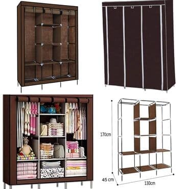 Cena 3200 din -Platneni rasklopivi garderober -Napravljen od tkanine na lalafo.rs Cena 3200 din -Platneni rasklopivi garderober -Napravljen od tkanine