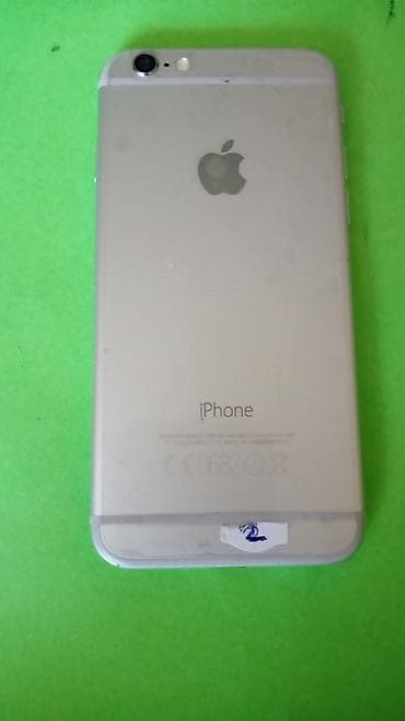 reserved l: Apple iPhone A1566 (iPhone 6) – Silver, 64 GB - Model: iPhone 6 — 4