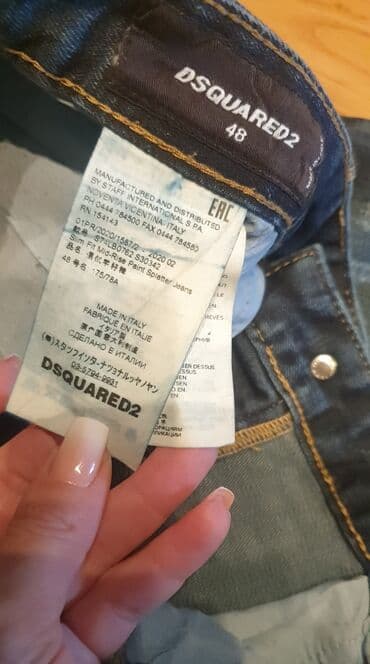 dsquared2 bermude: Jeans, 33 / 32, Dsquared2, Skinny — 1