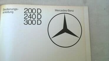 andjeo i vrag serija online sa prevodom: Tehnicko uputstvo za upotrebu Mercedes 123,IV 1982.,110 str. nem — 2