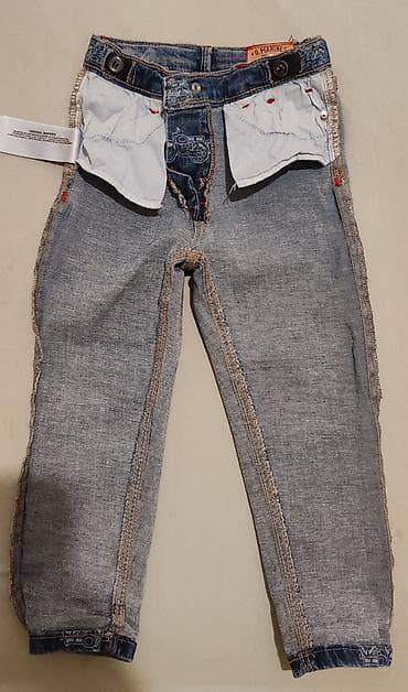 nike air tn plus black: Original Marines Dečije farmerke sa printom motora vel. 30/36 - — 2