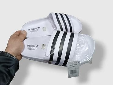 celine papuce: Adidas papuče NOVO Novo Brojevi 36 do 46 fb Moja Kupovina 1 mart — 5