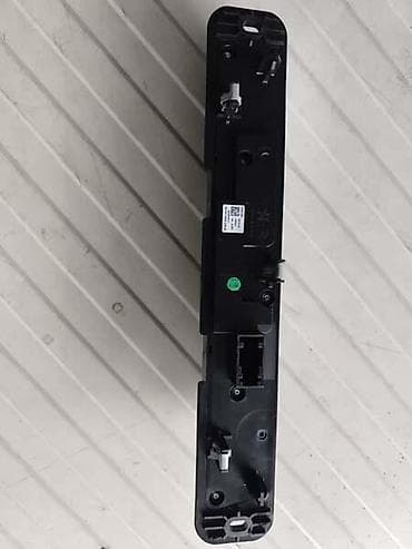 strugač za silikon: KOMANDE VENTILACIJE ZA CITROEN C5 AIRCROSS OD 2017. DO 2024. GOD — 3