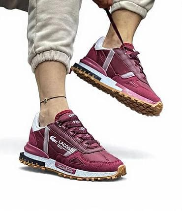 Lacoste patike – bordo/burgundy model sa kontrastnim detaljima -