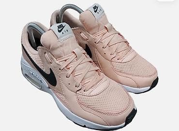 dobre patike: NIKE AIR MAX 39,original — 1