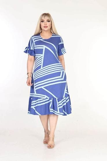 stvari za krstenje: 06. Haljina za punije
XL 2XL 3XL 4XL 5XL
Cena : 2.900 dinara H — 9