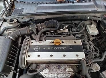 bobina opel astra h 1.6 16v: DIZNE ZA OPEL VECTRA B | opel vectra b 1.8 dizne — 1