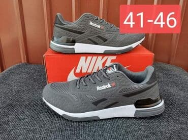 salomon nepromocive patike: Patike, veličina - 45 — 4